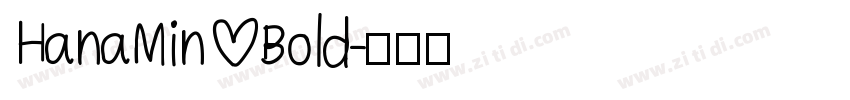 HanaMin Bold字体转换